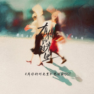 Bluephoto蓝摄全见版微博
