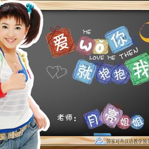 Bluephoto蓝摄全见版微博
