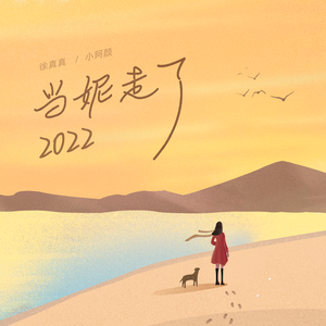 Bluephoto蓝摄全见版微博
