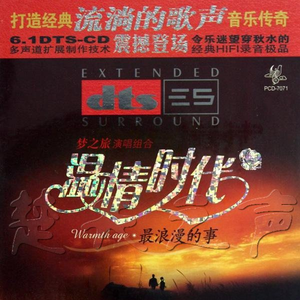 Bluephoto蓝摄全见版微博
