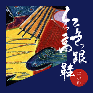 Bluephoto蓝摄全见版微博
