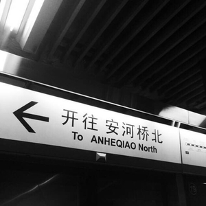 Bluephoto蓝摄全见版微博
