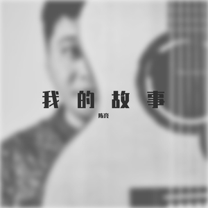 Bluephoto蓝摄全见版微博
